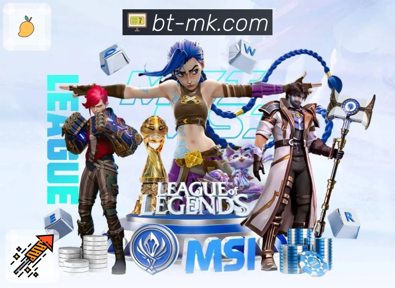 球迷互动讨论广场