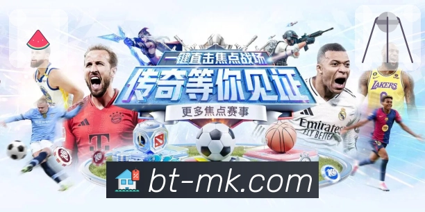 跨设备流畅切换