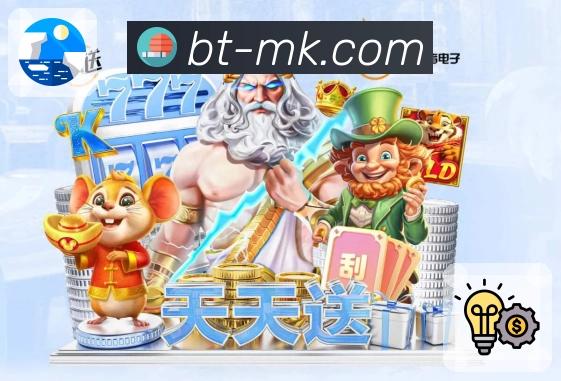数据可用性概览