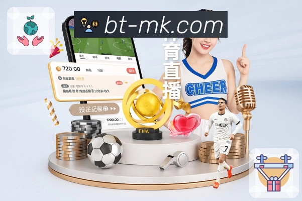 体育平台欢迎图